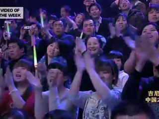 Xie Guizhong 41 pompes