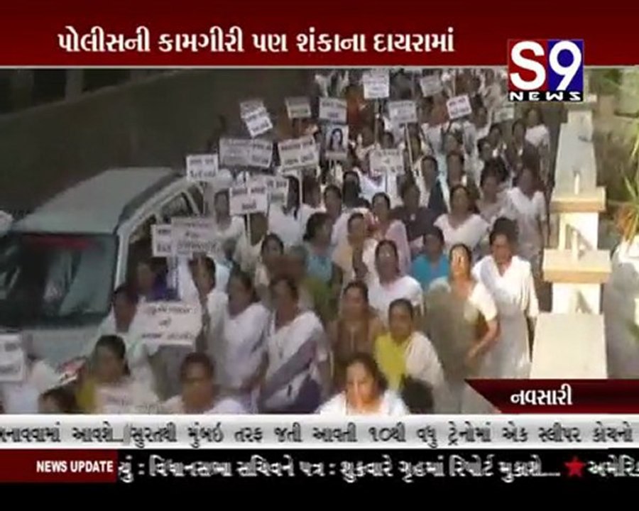 S9news_Surat29-03-2012