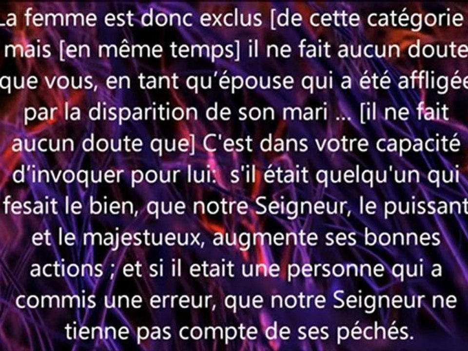 La récitation du Coran atteint les morts ! Sheikh Al Albani