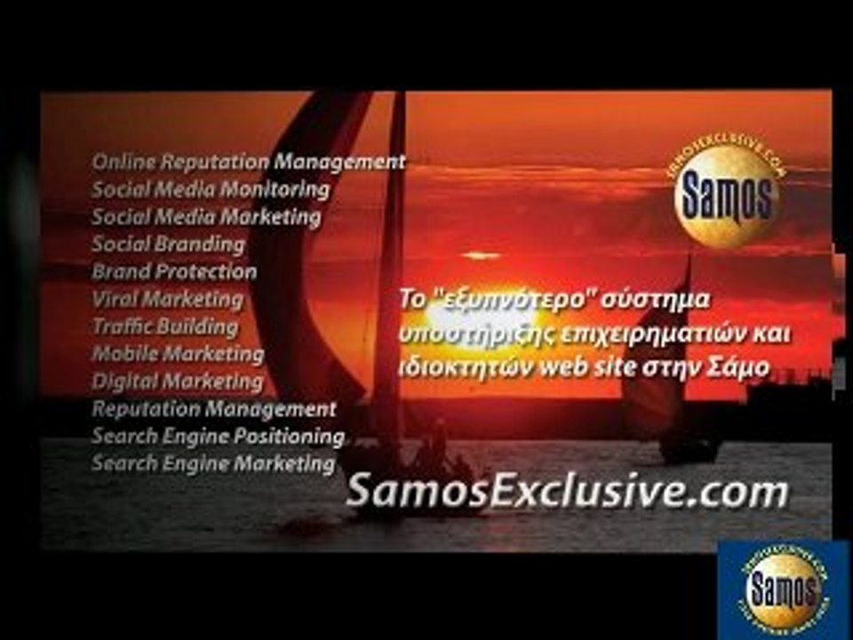 Hotels in Marathokampos | Excellent Destination in Samos