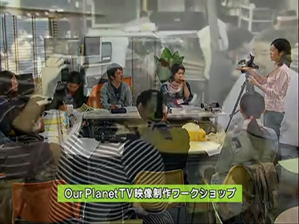 2012/03/29 日本でパブリックアクセスは実現するか？ OurPlanetTV