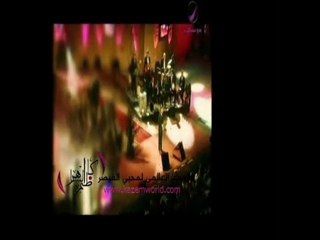 جديد القيصر فيديو كليب ما حبك بعد روح_مونتاج روتانا