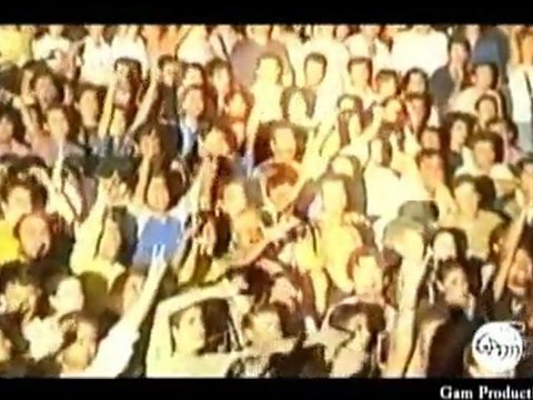 Ahmet Kaya - Giderim