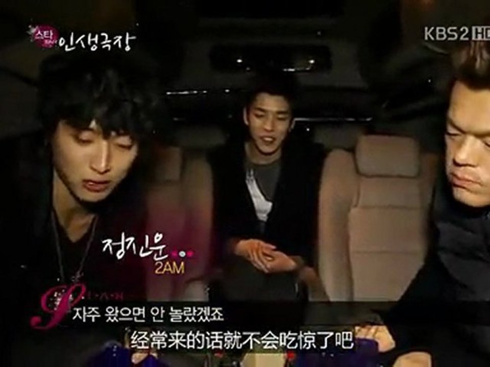 【Star人生劇場】120320-2AM-EP02