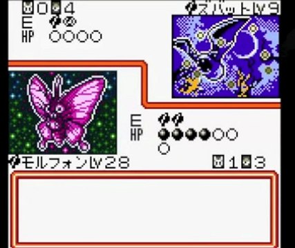 【実況】ポケモンカードGB2 GR団参上！_Part10