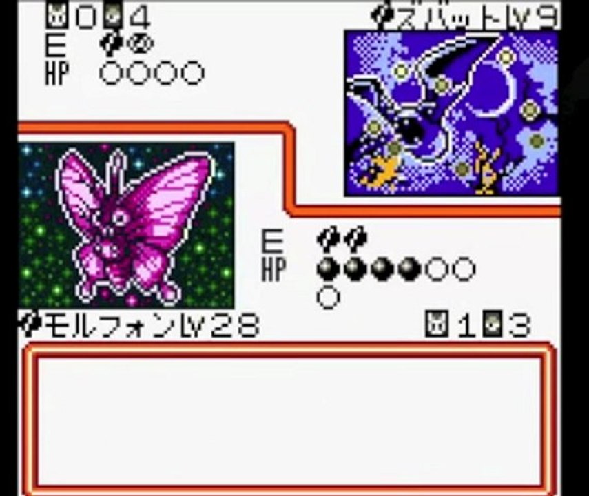 【実況】ポケモンカードGB2 GR団参上！_Part10