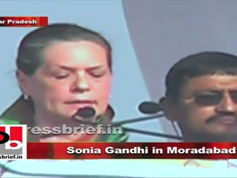 Sonia Gandhi in Moradabad explains the Central policies for minorities