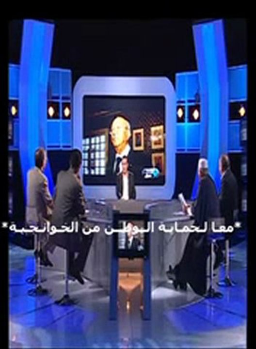 السبسى يرد على من يدعو الى قتله