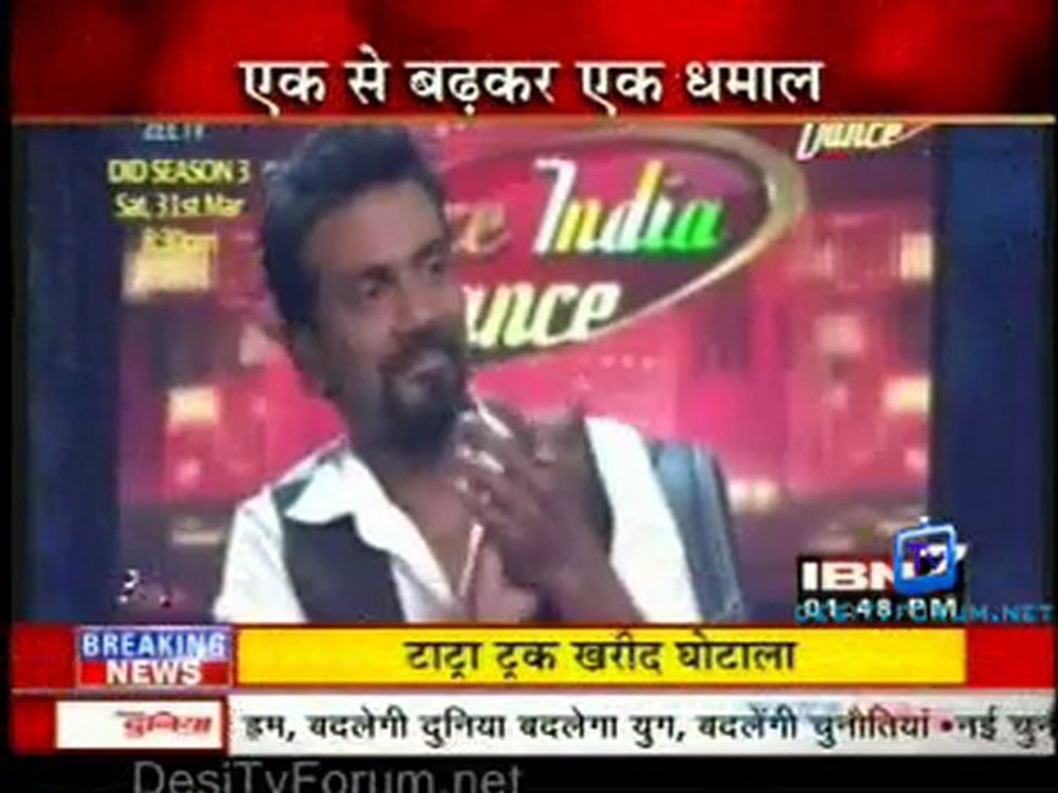 Serial Jaisa Koi Nahin - 30th March 2012 Watch Online Part2