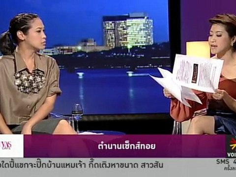 Divas Cafe ประจำวันที่ 30 มี.ค. 2555 : นายกหญิงในชุดฮันบก วิถีทางการทูต หรือ ไม่อนุรักษ์วัฒนธรรมไทย