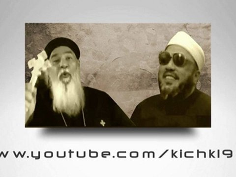 رد الشيخ كشك علي المتطرف الجاهل القمص مرقص عزيز وحكم المسلمين لمصر
