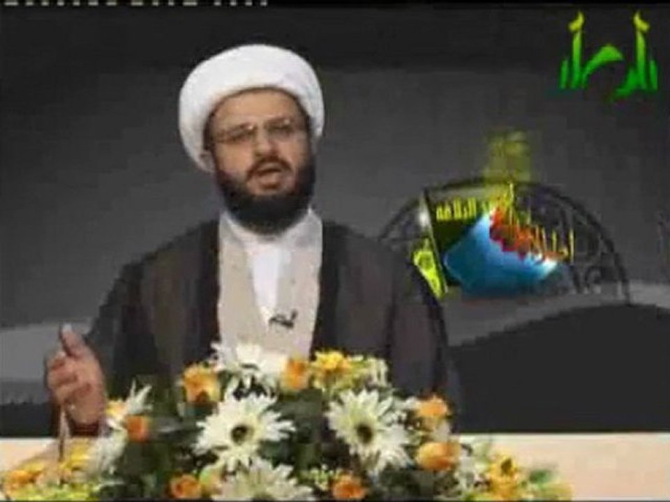 اطلالة على النهج الشيخ محمد البرهاني الحلقة - 2