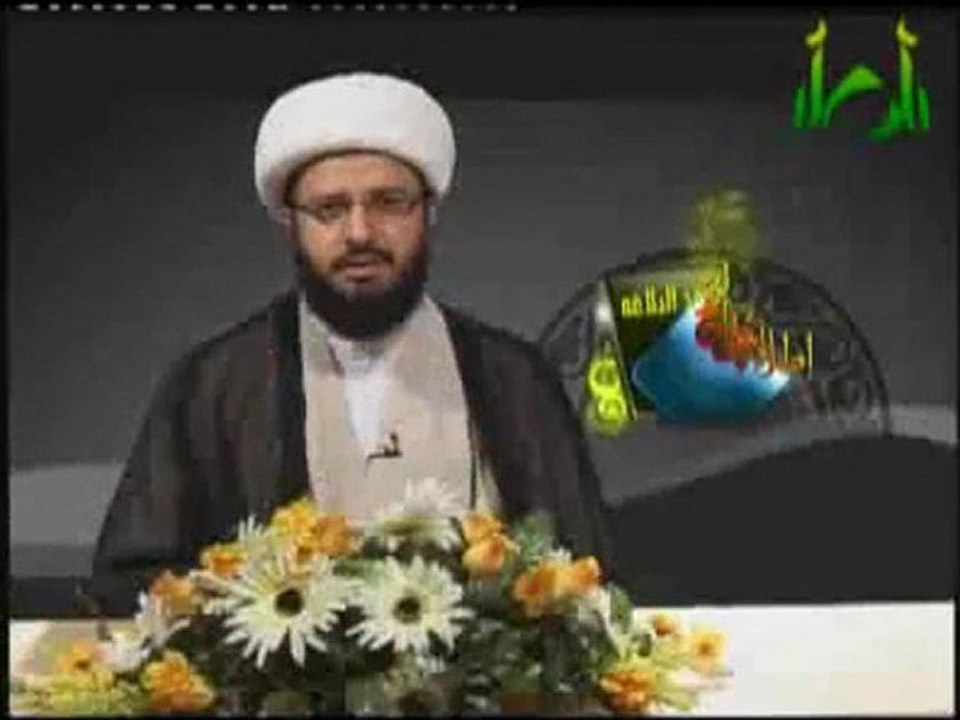 اطلالة على النهج الشيخ محمد البرهاني الحلقة - 7