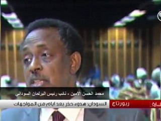 السودان  هدوء حذر بعد ايام من المواجهات