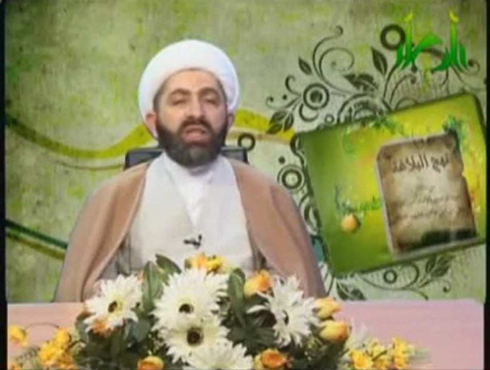 اطلالة على النهج الشيخ موسى سويدان الحلقة - 22