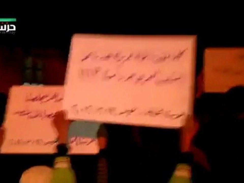 فري برس ريف دمشق مظاهرة مسائية حرستا 29 3 2012
