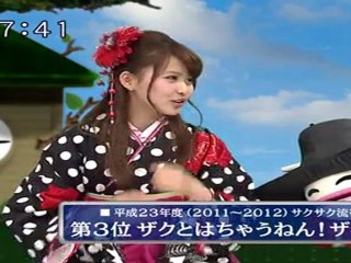 saku　saku (20120330-02