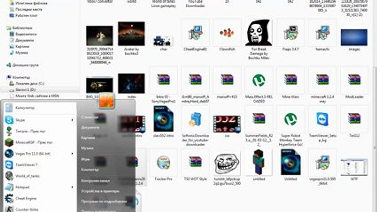 minecraft - Как да си сложите too many items.
