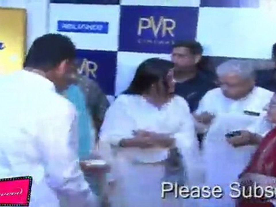 PVR Cinema - 08.mp4