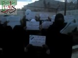 فري برس ريف دمشق اعتصام لمجموعة من حرائر داريا للمطالبة بالمعتقلين29 3 2012