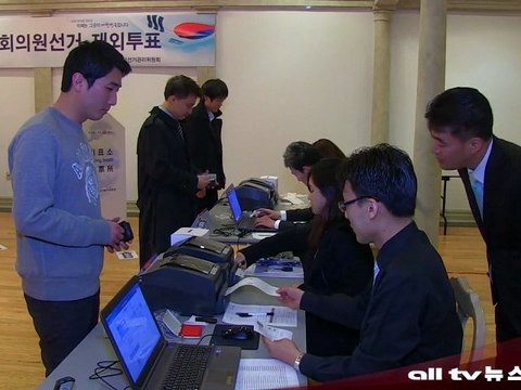 토론토, 밴쿠버 오늘부터 재외국민투표 시작 ALLTV NEWS EAST 28MAR12