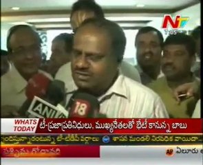 HD Kumaraswamy Alleges Deve Gowda Tried to Bribe Him During His Prime Ministership 💰