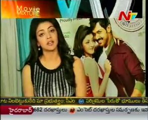 Movie Mixture - Tollywood Latest Movie Hot Topics - 03