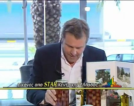 Ο Απ. Γκλέτσος θα μοιράσει λάδι και ελιές