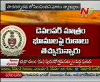 CAG exposes multi-crore AP land scam