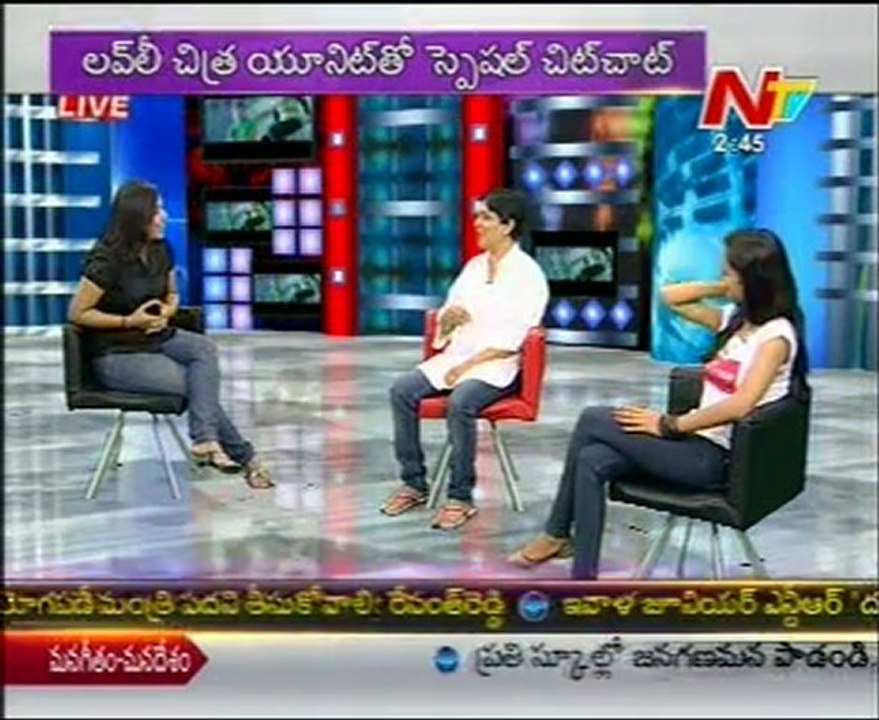 Chit Chat With Lovely Movie Team