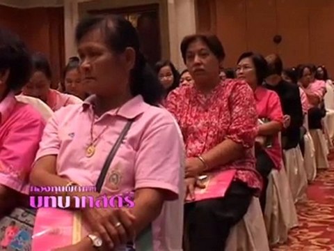 ข่าวภาคค่ำ Voice News ประจำวันที่ 30 มีนาคม 2555