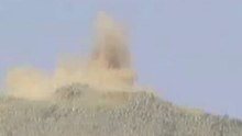 Mountaintop Blown Up For Giant Telescope