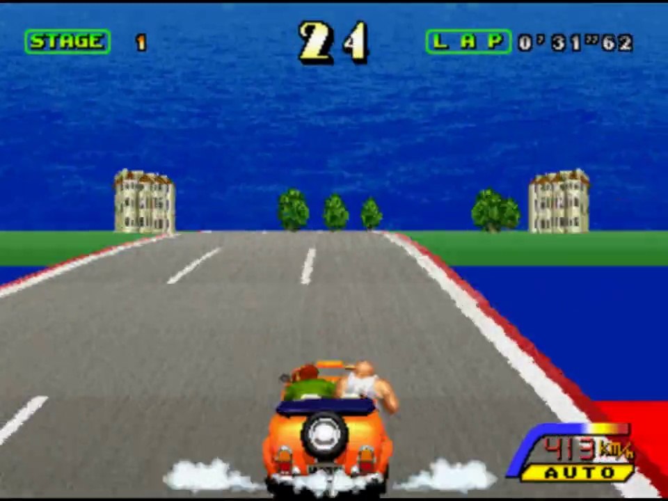 Out Runner ( Arcade)