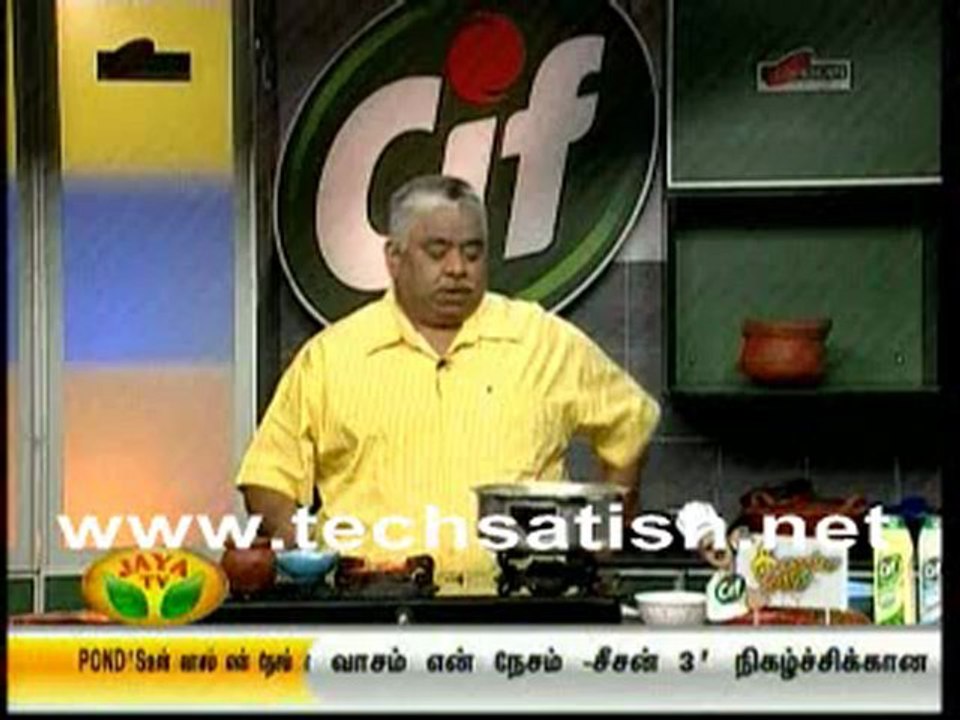 Suvayo Suvai
