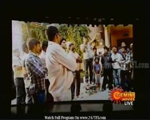 Eega Audio Launch 30th March 2012 Part 10 [www.247TFI.com]