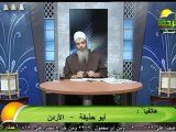 صحيح البخارى الشيخ/عبد الله عبد الحميد2012/3/29 الرحمة
