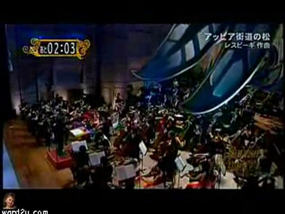 OTTORINO RESPIGHI - ward2u.com