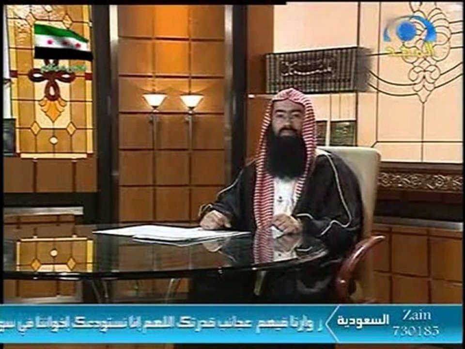 مفاتيح السعادة الشيخ/نبيل العوضي بعنوان الزواج