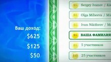 Gold Line + супер-выплаты участникам проекта.Проверенно