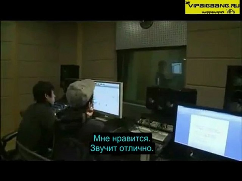 V WORLD - RECORDING (рус.саб)