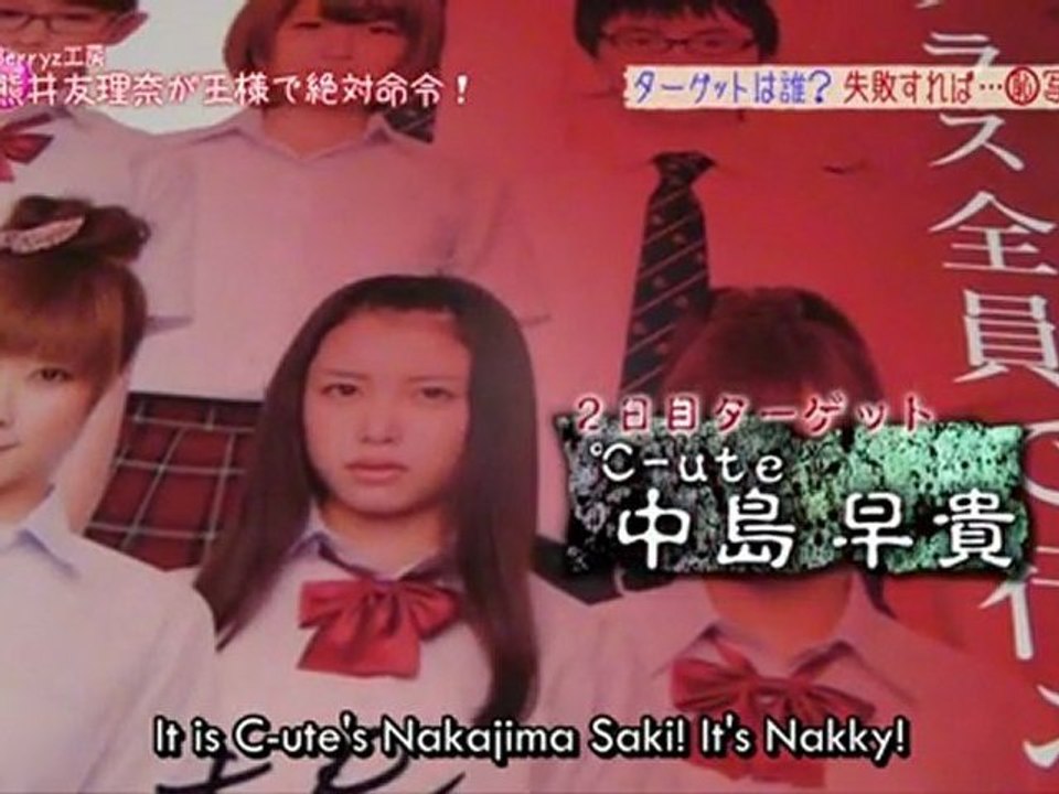 HelloPro! TIME Episode 34 (2011.12.15)