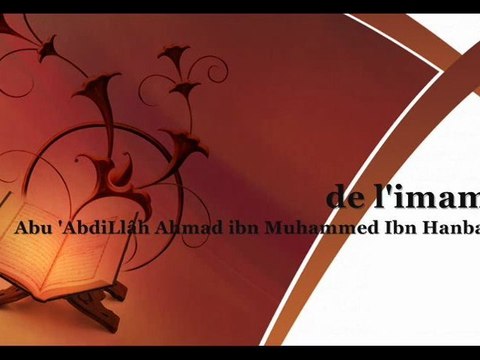 Dix-Neuvième leçon de l'Explication des Fondements de la Sunnah