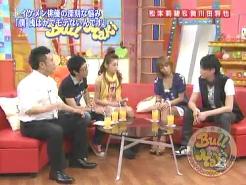 アンタッチャブル マキマキ #2