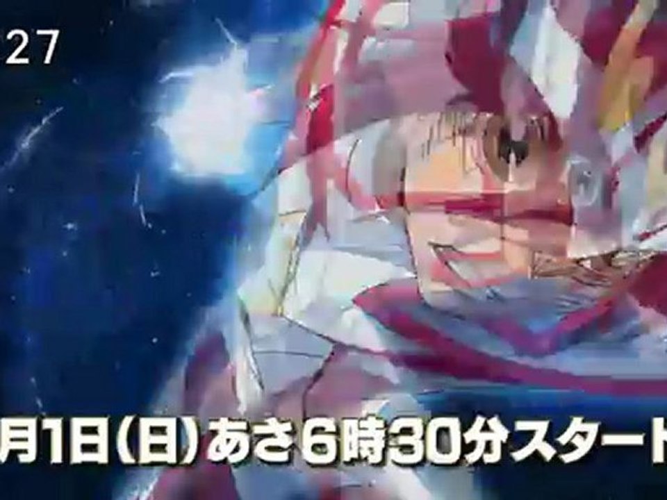 Saint Seiya Omega trailer 03