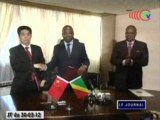 Signature d’un protocole d’accord entre le Congo et un Groupe chinois dans le domaine pétrolier