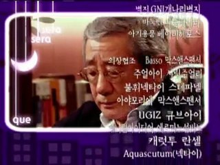 Que Sera Sera 16.Matsumota-002 yeppudaa