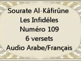 109 Al-Kâfirûne Les infidèles vo et vf by tiss38din