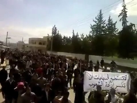 فري برس ادلب معرة حرمة جمعة خذلنا العرب والمسلمون 30 3 2012