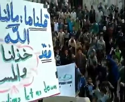 فري برس ادلب جبالا جمعة خذلنا العرب والمسلمون 30 3 2012ج1