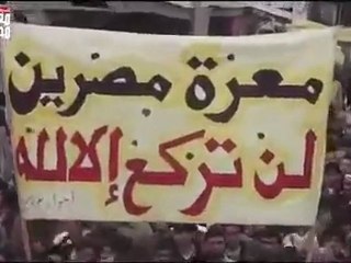 فر ي برس ادلب معرة مصرين جمعة خذلنا العرب والمسلمين 30 3 2012 جـ2